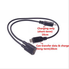 Микро USB мама к 2 микро USB сплиттер папа-папа зарядный кабель для сам 2024 - купить недорого