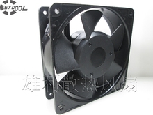 SXDOOL-ventilador de refrigeración, 220V, UF-12A23, BTH 12038, cojinete de bolas dual, enfriador axial 2024 - compra barato