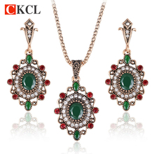 Women Vintage Jewelry Sets Earring Neclkace Sets Bridal Wedding Jewelry Ethnic Turkish Engagement Accessories 2024 - buy cheap