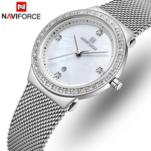 Женские кварцевые часы NAVIFORCE, простые водонепроницаемые наручные часы с календарем, 2019 2024 - купить недорого