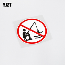 YJZT-pegatina gráfica de advertencia sin pesca de PVC para coche, 9,8 CM x 9,8 CM, estilo de coche 13-0146 2024 - compra barato
