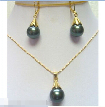 Бесплатная доставка @ Новая мода 12 мм черный жемчуг кулон ожерелье серьги набор 2024 - купить недорого