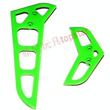 MJX RC helicopter model spare parts accessories F45 Tail Horizonal and vertical  fin plate ( Green) 2022 - buy cheap