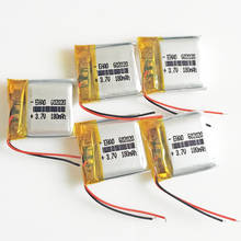 5 pcs 3.7V 180mAh 602020 Lithium Polymer Li-Po li ion cells Rechargeable Battery For Mp3 GPS PSP headphone smart watch 6*20*20mm 2024 - buy cheap