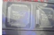 IC новый оригинальный M430FE425IPM M430FE425 430FE425 64-LQFP Бесплатная доставка 2024 - купить недорого