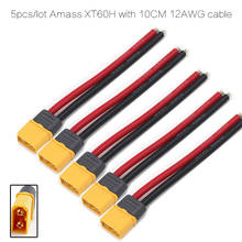 5pcs/lot Amass XT60H Male plug Connector/Adapter with 10CM 12awg Silicone Wire for FPV RC Lipo Battery accessory parts 2024 - buy cheap