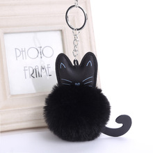 4 Color Cute Fluffy Black Cat Keychain Kitty Rabbit Fur Ball Key Chain Bag Chaveiro Women Key Ring Holder Handbag Charm Pendant 2024 - buy cheap