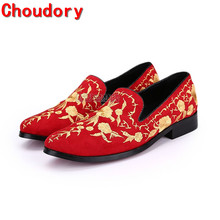 Choudory italian mens shoes red velvet summer spike dress loafers embroidery flats wedding party formal shoes men 2024 - buy cheap