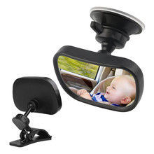Espelho retrovisor para monitoramento do bebê, espelho retrovisor universal, 1 peça 2024 - compre barato