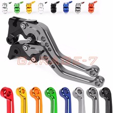 10 Color For Suzuki GSXR600 GSXR750 GSXR 600 750 CNC Motorcycle Short Or Long Two Styles Lever Clutch Brake Levers 2024 - buy cheap