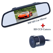 5"universalcar  mirror monitor 800*480 placement Sunvisor with night vision 18.5mm car parking camera apply for various cars 2024 - buy cheap
