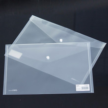 10 Pcs Transparent Plastic Closure Folder Documents Bag A4 File Cover Business And School Filing Products Wholesale  5505 2024 - buy cheap