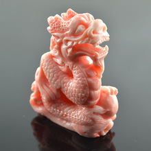 56mm Chinese Mythical Creatures Dragon Carved Pink Color Imitated Blood Tridacna Vertical Core Pendant  5pcs 2024 - buy cheap