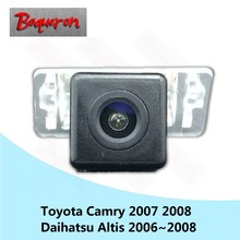 BOQUERON for Toyota Camry 2007 2008 for Daihatsu Altis 2006~2008 SONY HD CCD Car Camera Reversing Reverse rear view camera 2024 - buy cheap