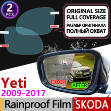 Cubierta completa para espejo retrovisor Skoda Yeti 2009-2017, 5L, antivaho, a prueba de lluvia, accesorios de limpieza, 2010, 2014, 2015 2024 - compra barato