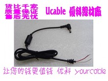 Free shipping For  Toshiba notebook DC power line 6.5*3.0mm 2024 - buy cheap