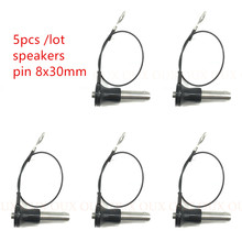 Free shipping! 5pcs /lot high quality speakers pin 8x30mm for line array speakers DIY in professional audio and dj speakers 2024 - buy cheap