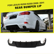 Car Rear Bumper Lip Diffuser Spoiler for Lexus IS250 IS350 2006 - 2011 PU Matt Black Car Styling 2024 - buy cheap