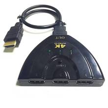 100pcs/lot* 4K *2K 3 Port HDMI Splitter sp1080P 3D Switcher 3x1 Auto Switch 3-In 1-Out Pigtail Converter 1 in 3 out Cable 2024 - buy cheap