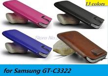 for  Samsung GT-C3322 Luxury PU Leather Sleeve Bag Pull Tab Pouch Case Cover Cell Phone Accessories case 2024 - buy cheap