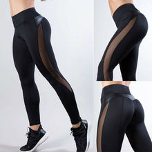 Leggings femininos sólidos, para corrida, esportes, cintura alta, calças compridas 2024 - compre barato