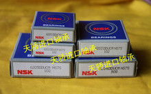 6200DDUCM 6200ZZCM Japan NSK Bearings high precision ball bearings size 10mm * 30mm * 9mm 2024 - buy cheap