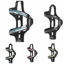 TOSEEK Cycling Water Bottle Holder MTB Road Bicycle Full 3K Glossy Carbon Fiber Bike Bottle Cage 2024 - buy cheap