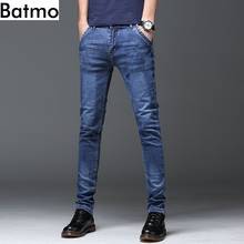Batmo nova remessa jeans casual de alta qualidade slim masculina, calça lápis masculina, jeans magro zmaterial 2021 2024 - compre barato