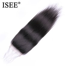 ISEE HAIR Brazilian Straight Hair Closure Free Part Hand Tied Lace Closure Remy Human Hair Extension Free Shipping Can Be Dyed 2024 - buy cheap