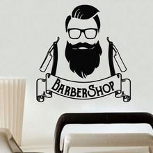 Barber Shop Logo Wall Decals Man Hipster Wall Sticker Beauty Salon Decoration Hair Salon Wall Mural Hairdress Style Decal AY963 2024 - buy cheap