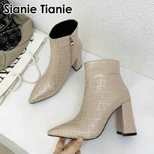 Sianie Tianie 2020 winter autumn fashion woman high heels shoes pointed toe sexy women booties plaid checked short ankle boots 2024 - compre barato