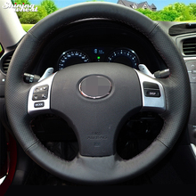 Shining Black Artificial leather Steering Wheel Cover for Lexus IS IS250 IS250C IS300 IS300C IS350 IS350C F SPORT 2005-2011 2024 - buy cheap