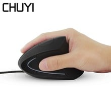 CHUYI-ratón Vertical ergonómico con cable óptico, 800/1200/2000/3200 DPI, retroiluminación colorida ajustable, para ordenador portátil 2024 - compra barato