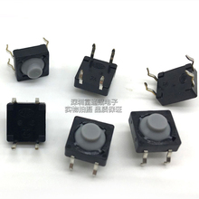 10pcs Conductive silicone light touch switch SKEYAHA010 8*8*5MM soft plastic micro-action button 2024 - buy cheap