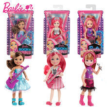 Boneca barbie rock presente princesa pequena ana ana, boneca brinquedo melhor presente de natal aniversário para meninas ckb68 2024 - compre barato