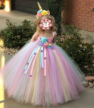 Vestido de unicórnio tutu para meninas, fantasia de unicórnio para crianças de 1 a 14 anos, festa de aniversário, princesa 2024 - compre barato