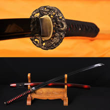 JAPANESE SAMURAI FULL BLACK OIL QUENCHED SWORD DRAGON KATANA FULL TANG VERY SHARP BLADE CAN CUT TREES 2024 - buy cheap