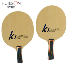 Huieson Mango Fino Hoja de Tenis De Mesa de Entrenamiento Ultraligero 5 Capas de Tilo de Ping Pong Paddle Hoja 70 +-5g Accesorios de Tenis De mesa 2024 - compra barato