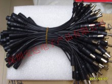 DC power line DC power supply line 5.5*2.1 one point two pairs of public security monitoring quality 2024 - buy cheap