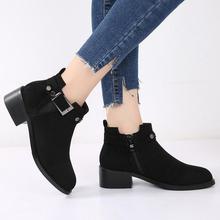 nubuck rivets belt ankle boots women chunky heel suede leather chelsea botas mujer cutout studded ankle boots winter botinesy797 2024 - buy cheap