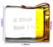 MP4 traffic recorder 653040 speaker navigation built-in 3.7V polymer lithium battery core large capacity 2024 - buy cheap