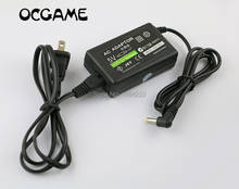 EU Plug & US Plug For AC Adapter Home Wall Charger Power Supply Adapter For Sony For PSP 1000/2000/3000 2024 - buy cheap
