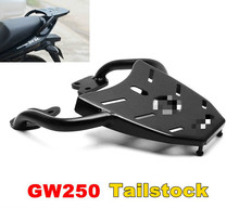 Motorcycle parts for Suzuki GW250 tailstock 250cc motorcycle shelves GW250F cargo support new 2024 - buy cheap