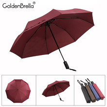 Creative Reflective Fully Automatic Umbrella Rain Women 3Folding Waterproof Large 10Ribs Windproof Gift Car Umbrella For Men 2024 - buy cheap