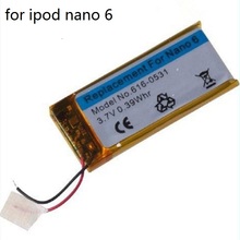 Batería de iones de litio de 3,7 V, repuesto de 330mAh para iPod Nano 6 6th Gen, 8GB, 16GB 2024 - compra barato