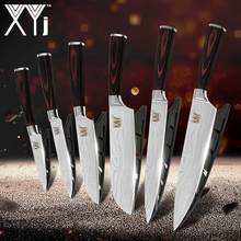 XYj-Juego de cuchillos de cocina para el hogar, cuchilla de cocina muy afilada, 7Cr17mov, Santoku, Utilidad de pelado, cuchillo, envoltura 2024 - compra barato