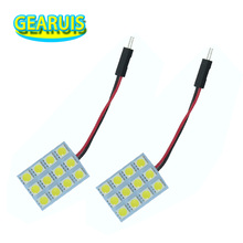 10set/lot Dome Panel led 12 SMD 5050 Panel LED 12SMD Car Interior Roof Reading light 12V white with Festoon T10 2 Adapter 2024 - buy cheap