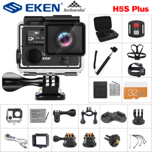Экшн-камера EKEN H5S Plus, HD 4K, 30 кадров/с, с чипом Ambarella A12, водонепроницаемость до 30 м, сенсорный экран 2,0 дюйма, EIS go, Спортивная камера pro 2024 - купить недорого