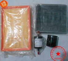 Para geely gx7 quatro kit filtro de ar da cabine ar condicionado + óleo combustível do carro frete grátis 2024 - compre barato