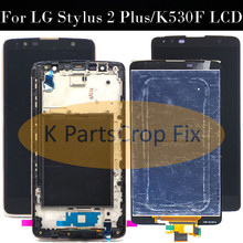5.7'' lcd Display For LG Stylo 2 Plus K530 LCD with Touch Screen Digitizer Assembly Replacement Parts K530F K535 lcd with frame 2024 - buy cheap